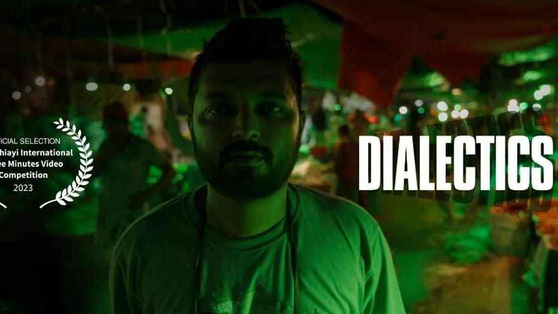 তাইওয়ানে উৎসবে প্রশংসায় ভাসছে বাংলাদেশি সিনেমা ‘ডায়ালেকটিক্স’