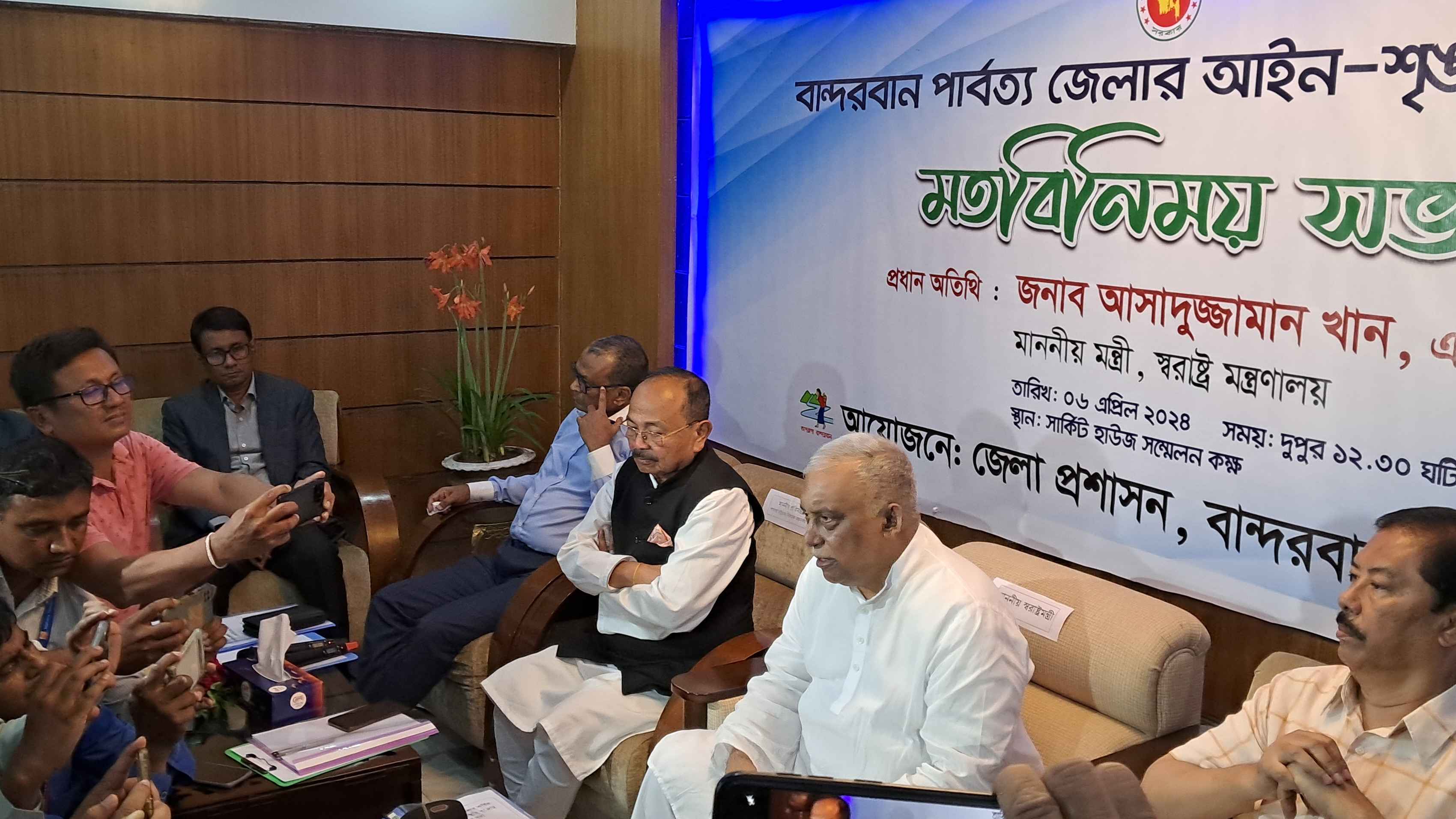 পার্বত্য এলাকায় আইনশৃঙ্খলার অবনতি হতে দেওয়া যাবে না: স্বরাষ্ট্রমন্ত্রী