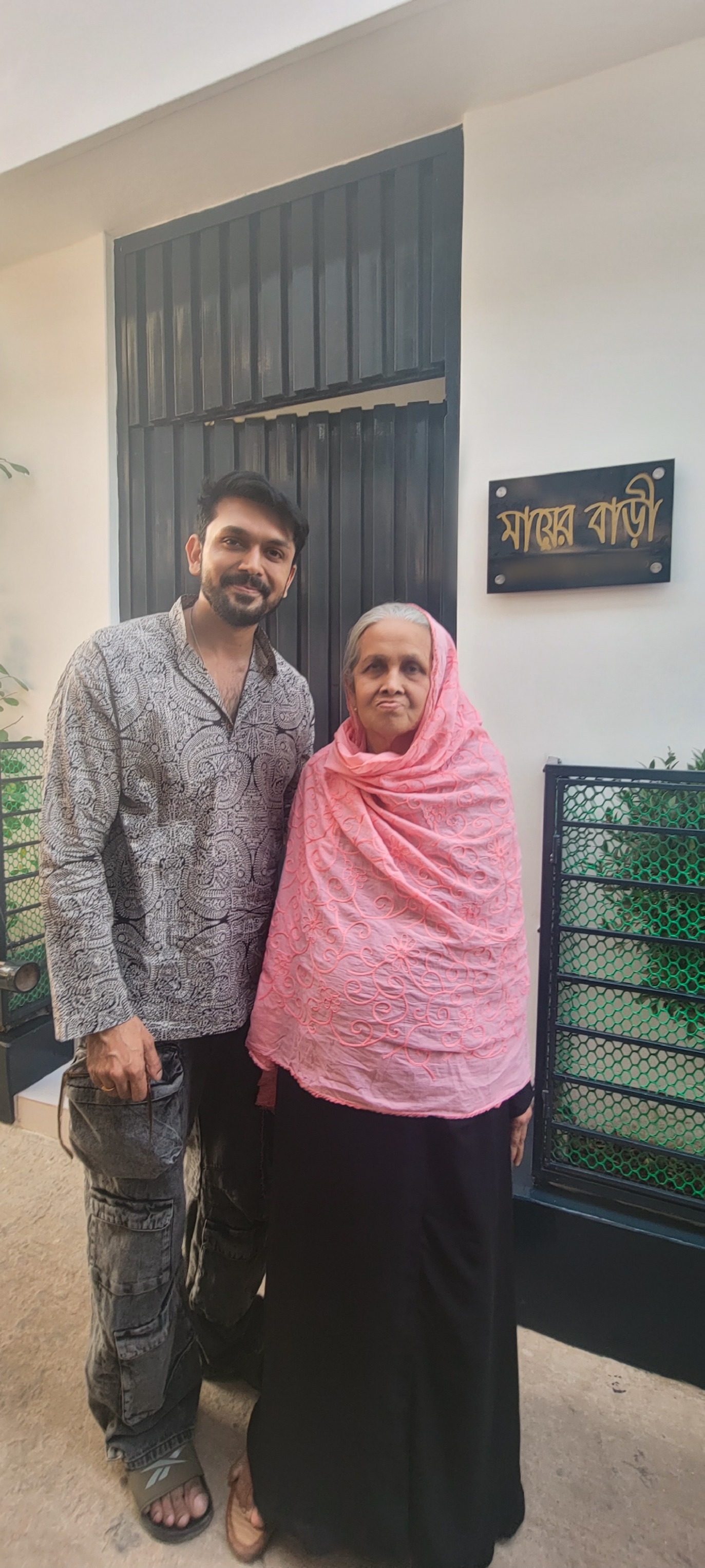 418563758_940764547416284_4506632675301327529_n