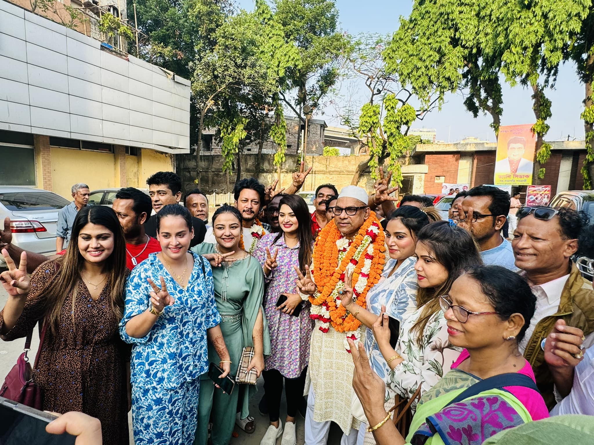 437374744_1931039307311988_7190584326039030219_n 437374744_1931039307311988_7190584326039030219_n