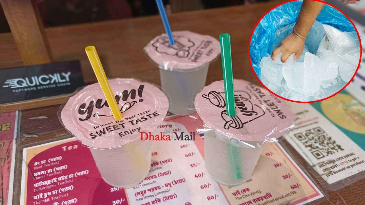 ‘মাছের বরফে’ গরমের স্বস্তি খুঁজছে ঢাকাবাসী!