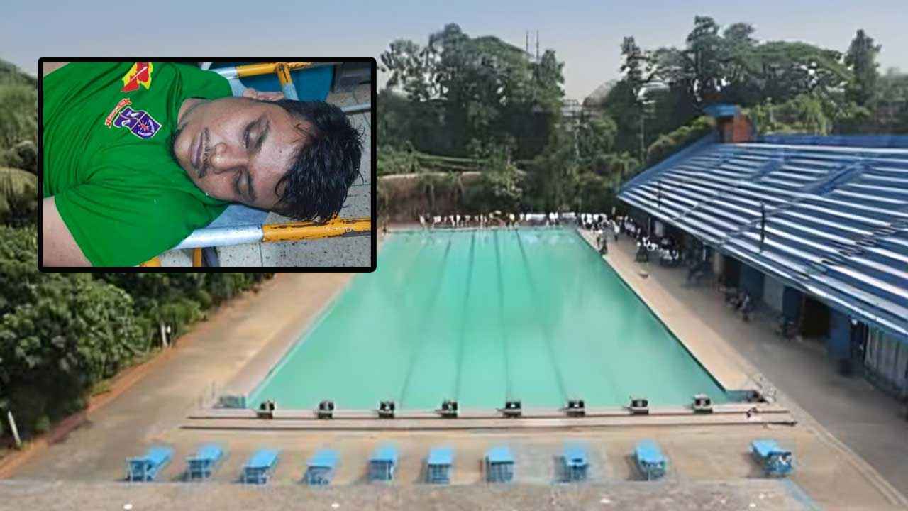 ঢাবির সুইমিংপুলে গোসল করতে নেমে শিক্ষার্থীর মৃত্যু