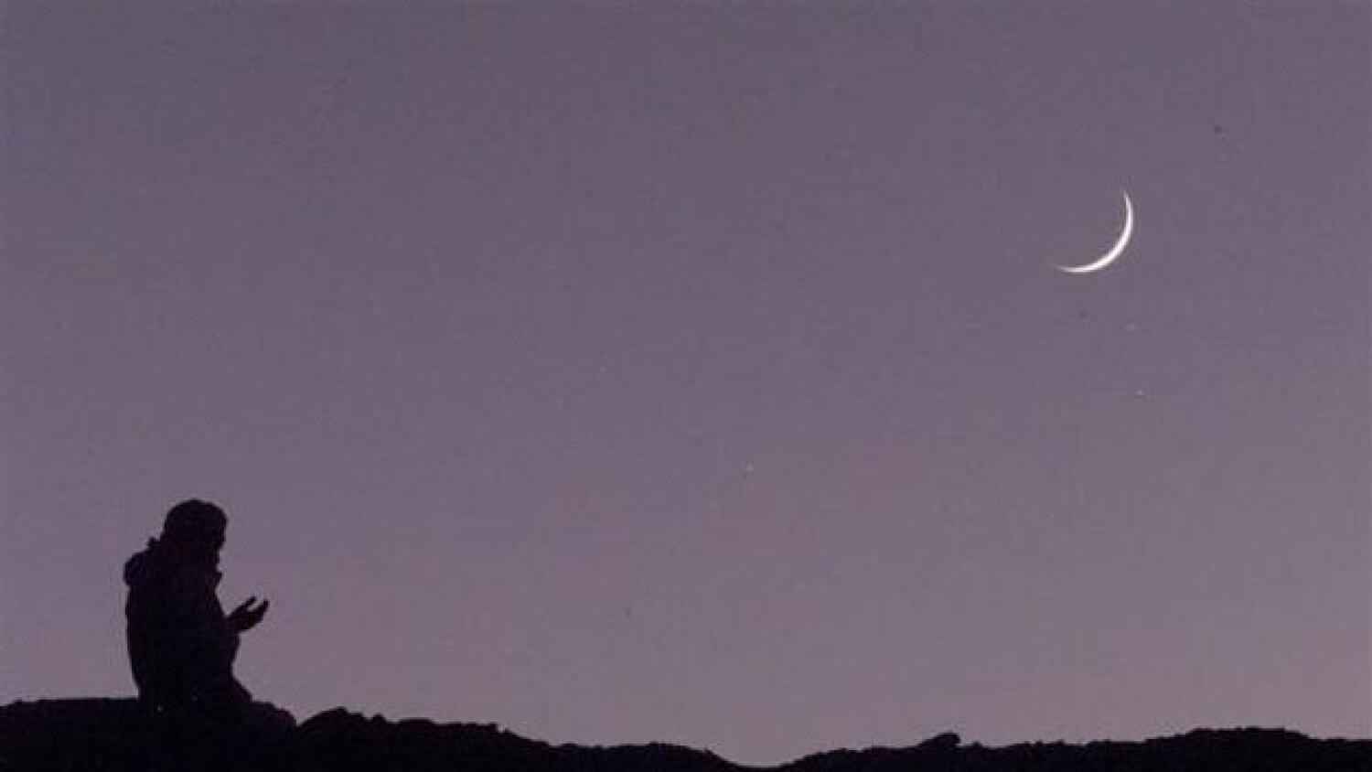 সৌদিতে ঈদ কবে জানা যাবে আজ