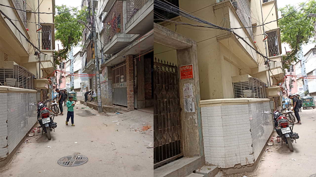 Gas_Water--Kayes--02--Inner