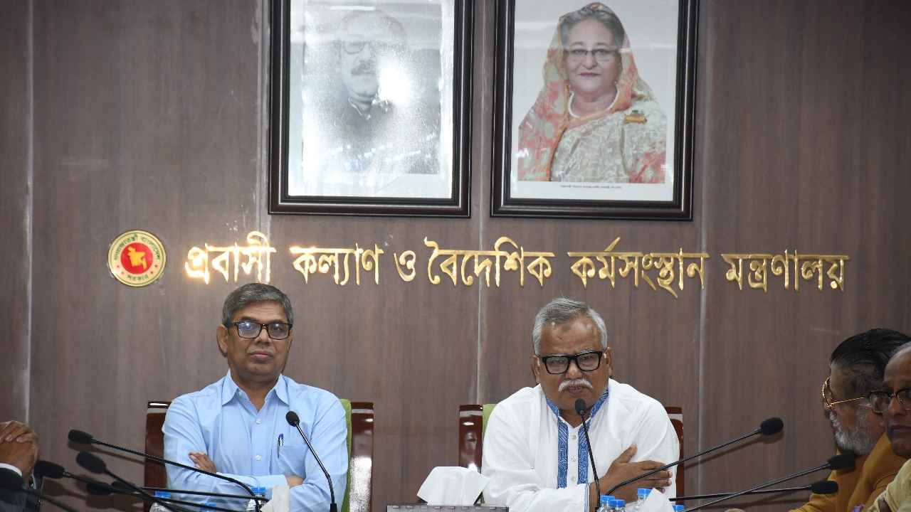 বিদেশে কর্মী প্রেরণে রিক্রুটিং এজেন্সিকে মানবিক হওয়ার আহ্বান