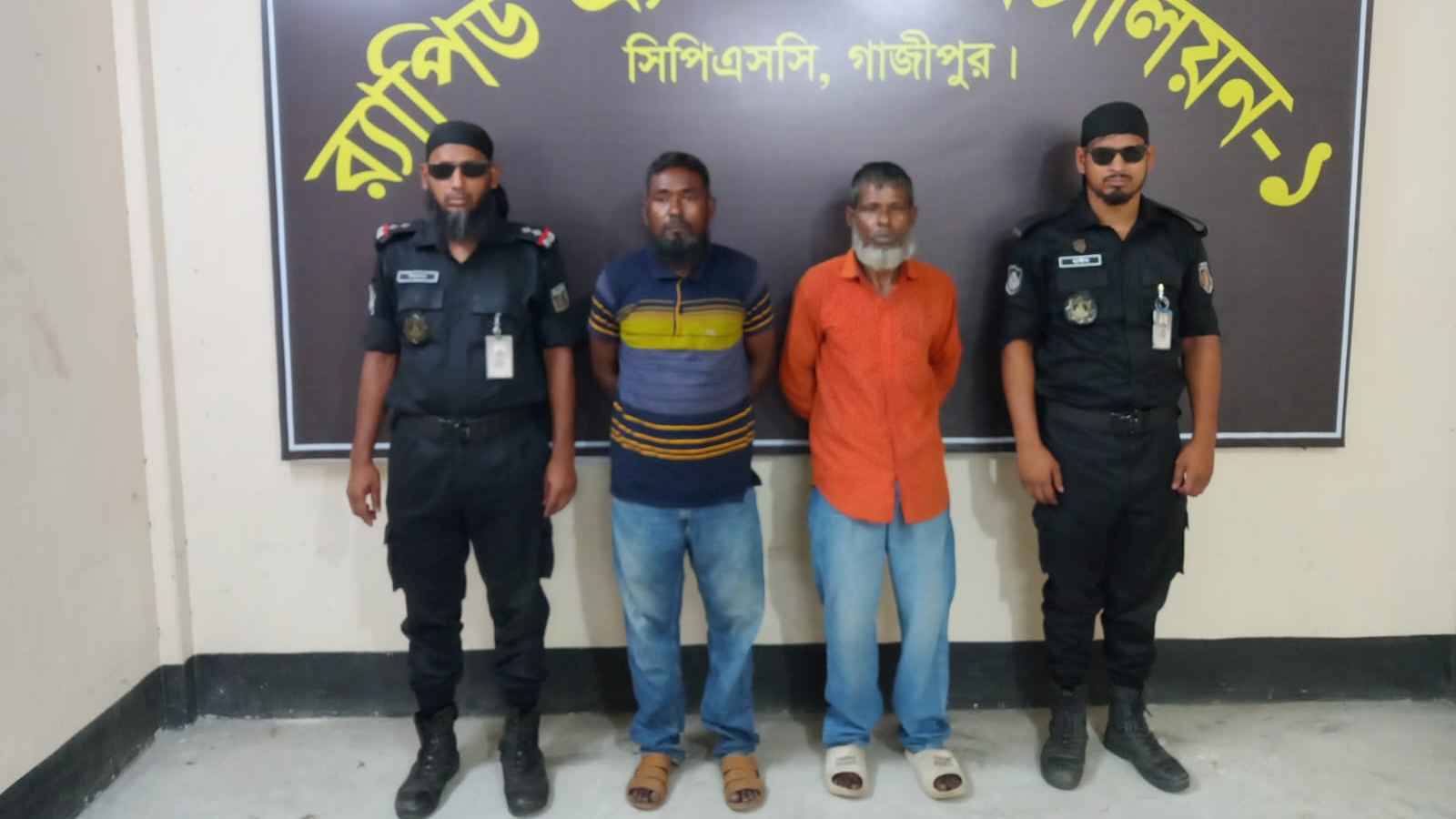 গাজীপুরে স্ত্রীকে গলা কেটে হত্যায় স্বামীসহ গ্রেফতার ২