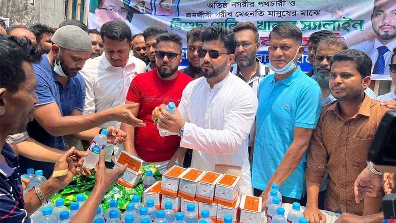 ‘নিপীড়ন সত্ত্বেও যেকোনো দুর্যোগে আমরা মানুষের পাশে থাকি’