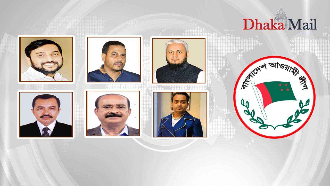 নগর আওয়ামী লীগে পদ পাবেন না ক্যাসিনোকাণ্ডে বিতর্কিতরা