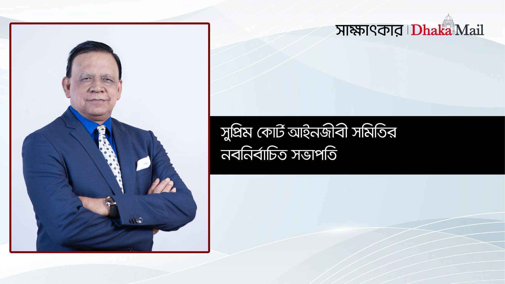 ‘ছোটবেলার সেই ঈদগুলো খুব মিস করি’