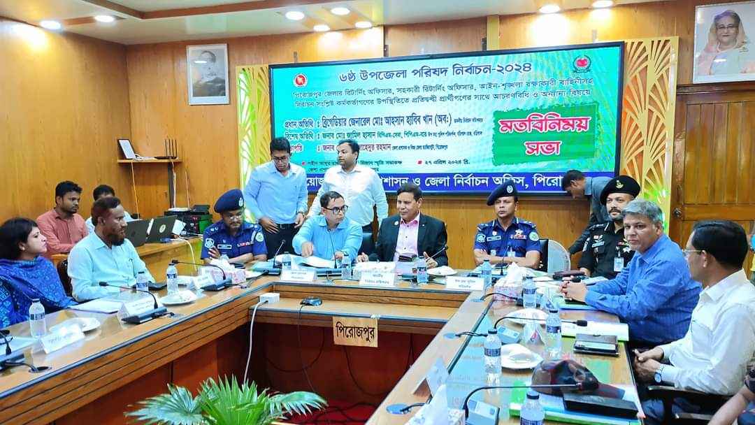 উপজেলা পরিষদ নির্বাচন হবে শতভাগ প্রভাবমুক্ত: ইসি আহসান হাবিব