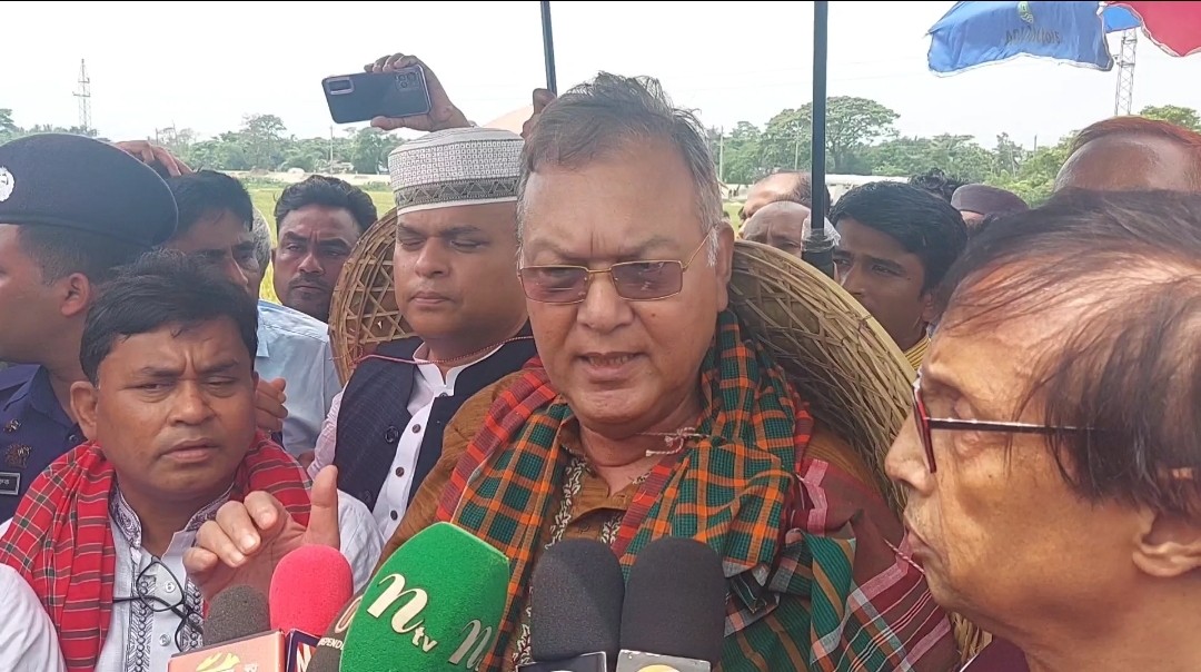 Sunamgonj