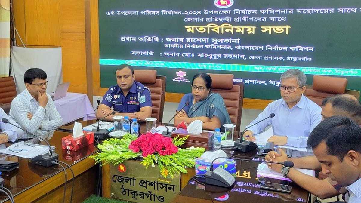 ভোটারদের ভোট দেওয়ার প্রবণতা তৈরি হয়েছে: ইসি রাশেদা সুলতানা