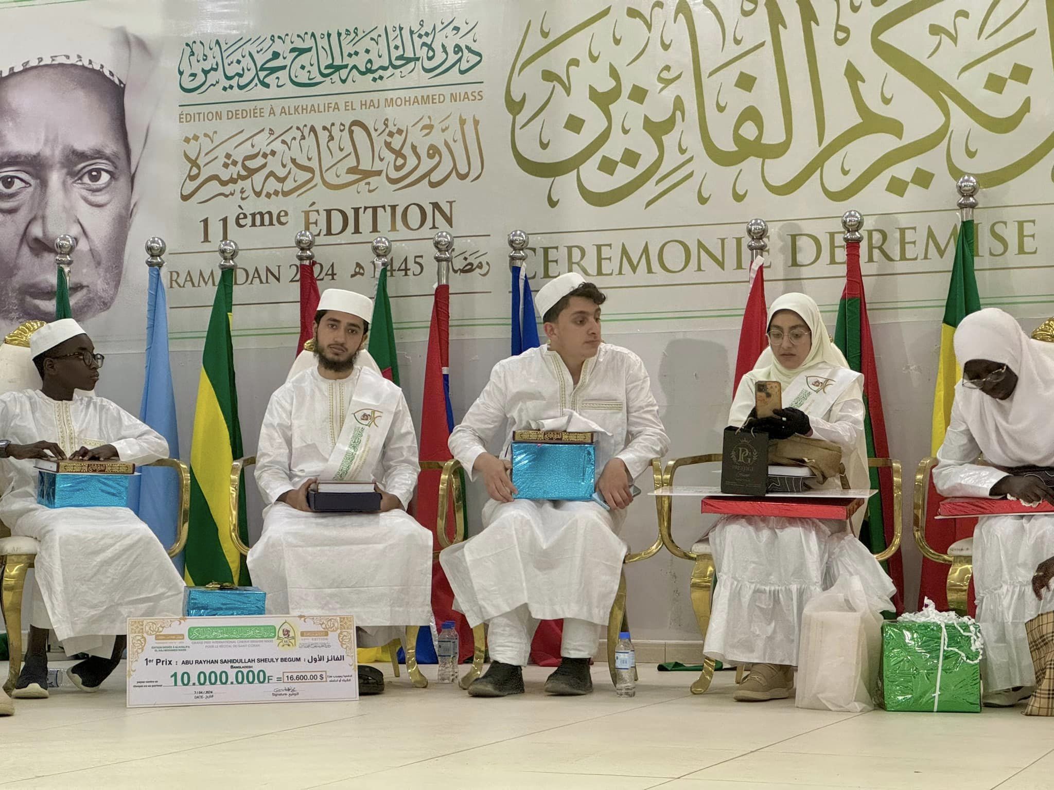 abu_raihan_1 abu_raihan_1