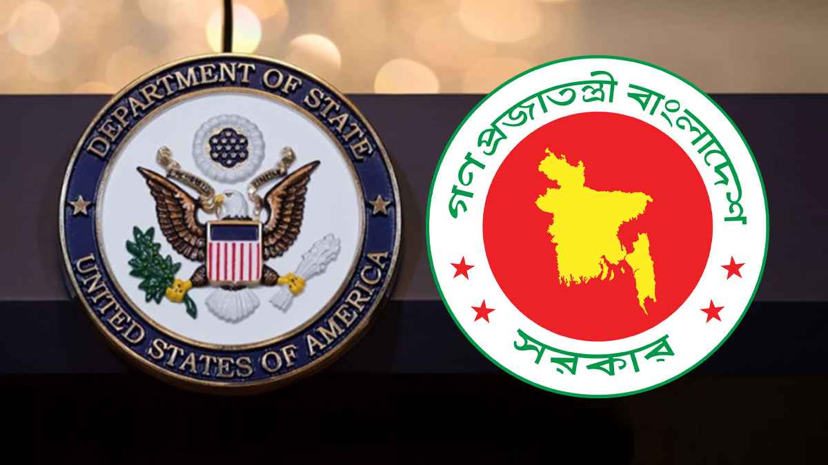 যুক্তরাষ্ট্রের মানবাধিকার প্রতিবেদন নিয়ে যা বলছে সরকার