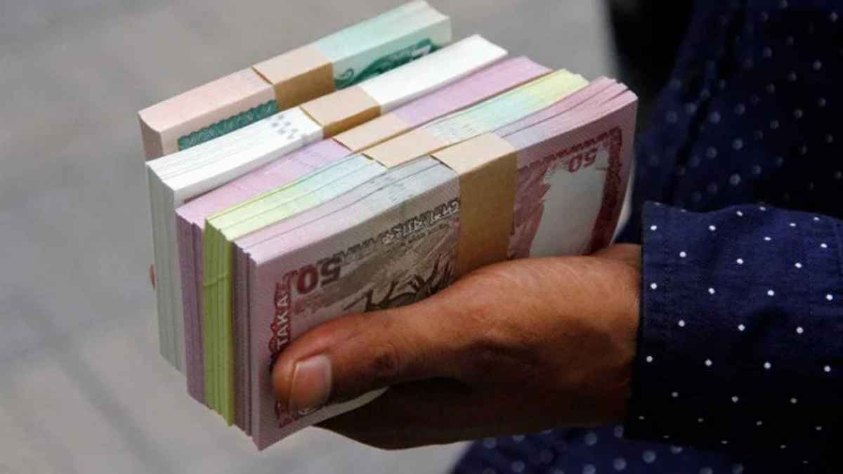 নতুন টাকা বেচাকেনা, ইসলাম কী বলে