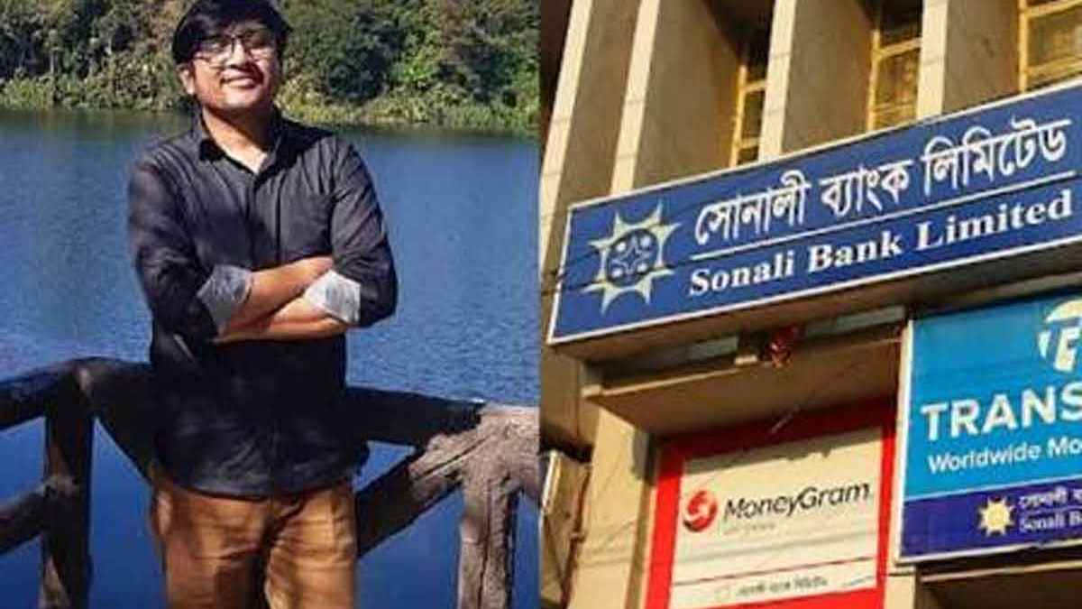 অপহৃত ব্যাংক ম্যানেজার সুস্থ আছেন, তার সঙ্গে যোগাযোগ হয়েছে