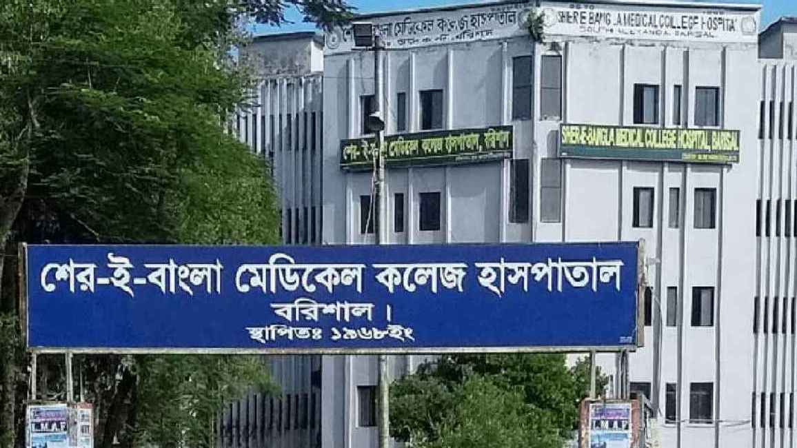 শেবাচিমের প্রিজন সেলে খুনের ঘটনায় ৩ কারাপুলিশ বরখাস্ত