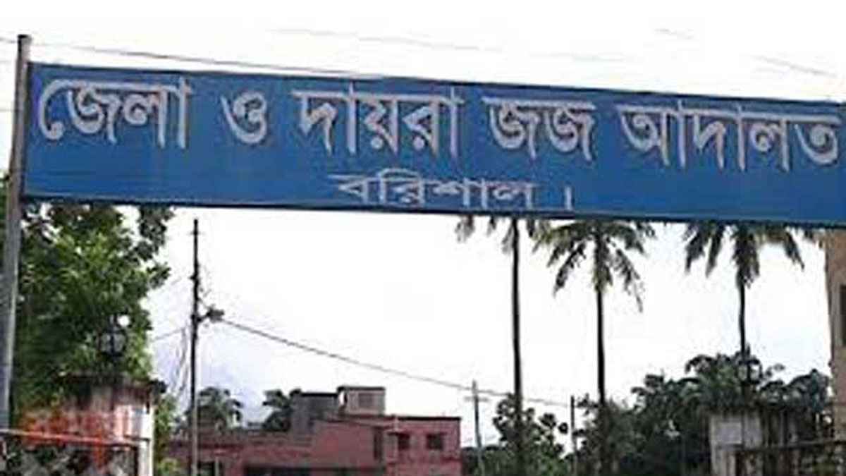 মাদক মামলার রায়ে অভিযুক্ত খালাস, পুলিশ কর্মকর্তার বিরুদ্ধে ব্যবস্থা