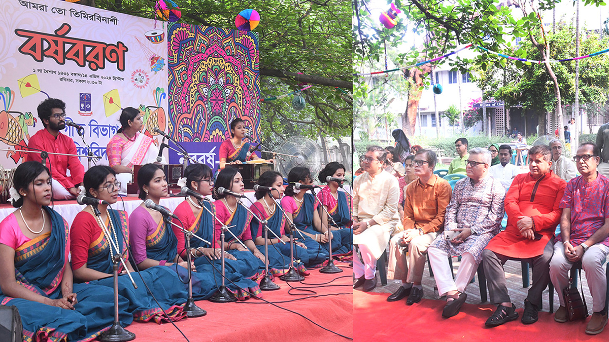 du-boishakh1 du-boishakh1