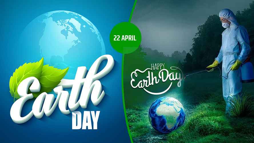 বিশ্ব ধরিত্রী দিবস আজ