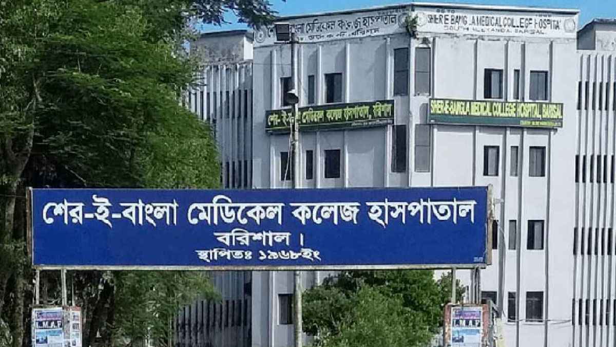 বরিশালে প্রিজন সেলে আসামির হাতে আসামি খুন