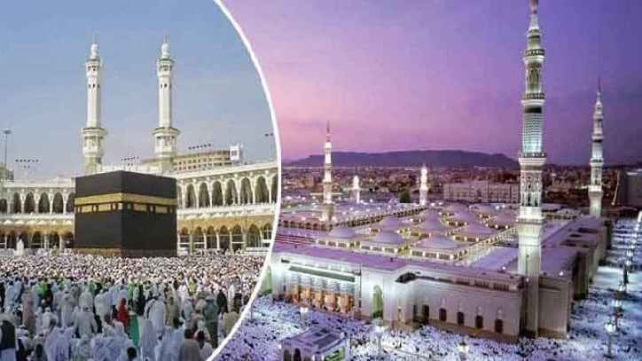 মক্কা-মদিনায় ঈদের জামাতে ইমামতি করবেন যারা