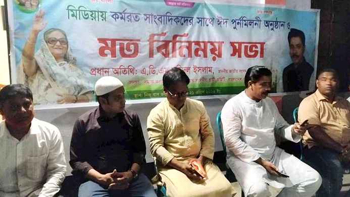 নির্দেশনা উপেক্ষা করে চেয়ারম্যান প্রার্থী বন্ধুর প্রচারণায় এমপি