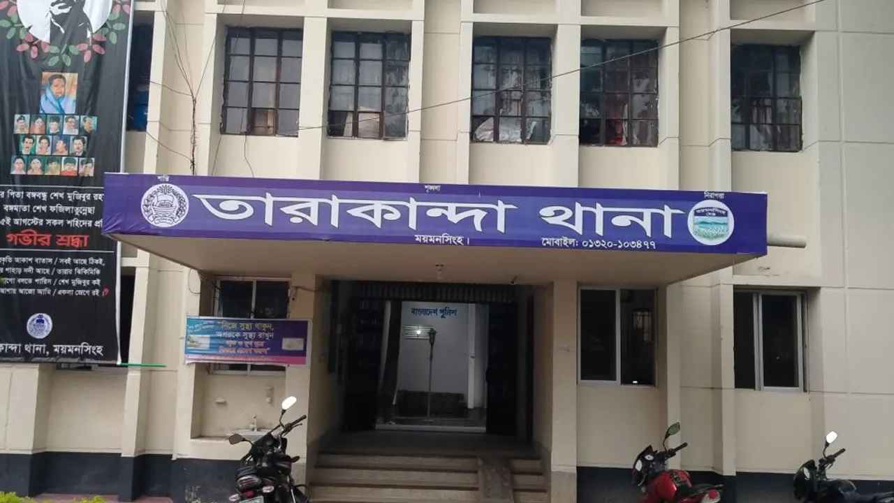 ছেঁড়া টাকা না নেওয়ায় ছুরিকাঘাতে বাবা সঙ্কটাপন্ন, ছেলে নিহত