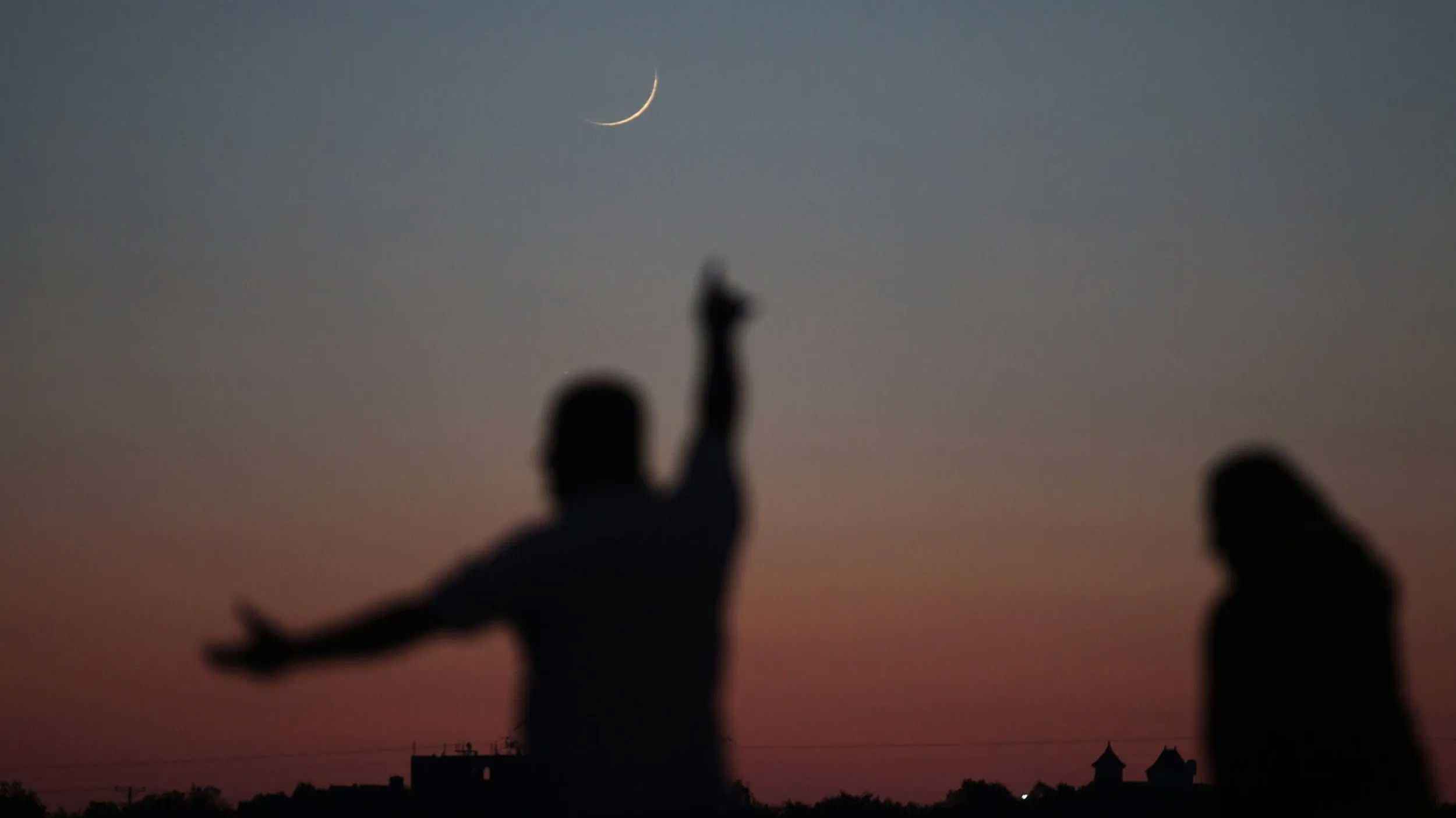 eid