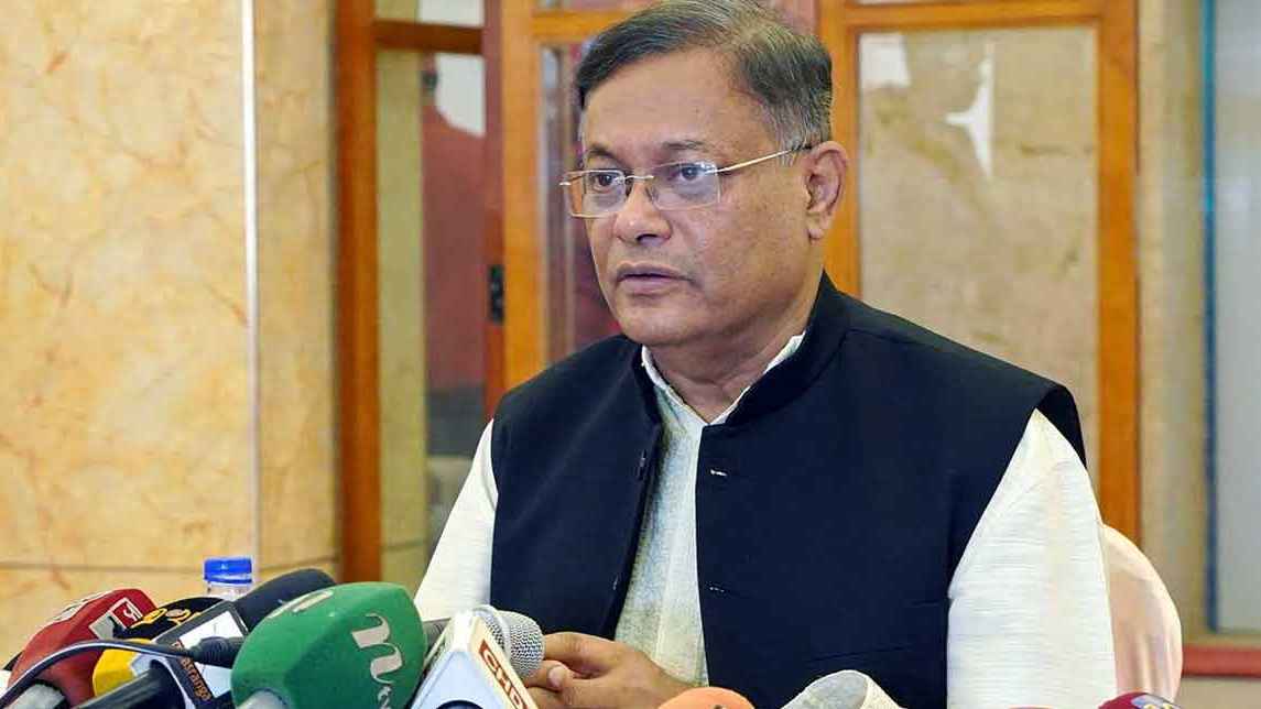 কেএনএফকে নির্মূল করতে সরকার বদ্ধপরিকর: পররাষ্ট্রমন্ত্রী