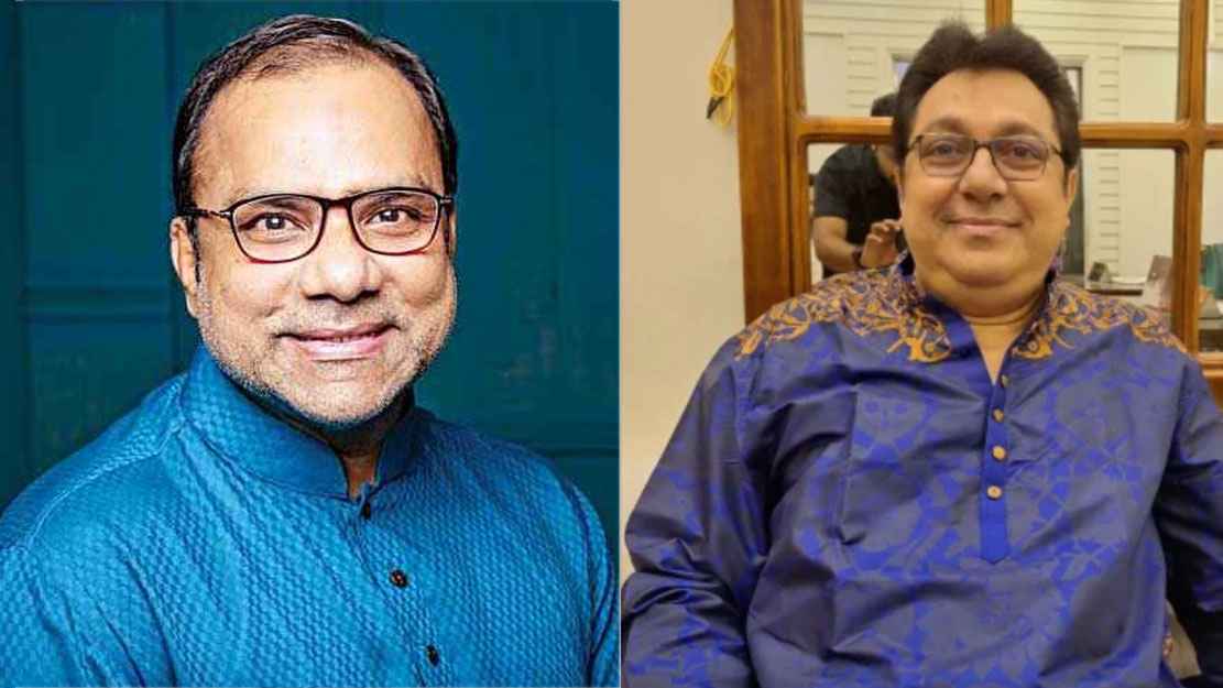 কলিকে কত ভোটে হারালেন মিশা?