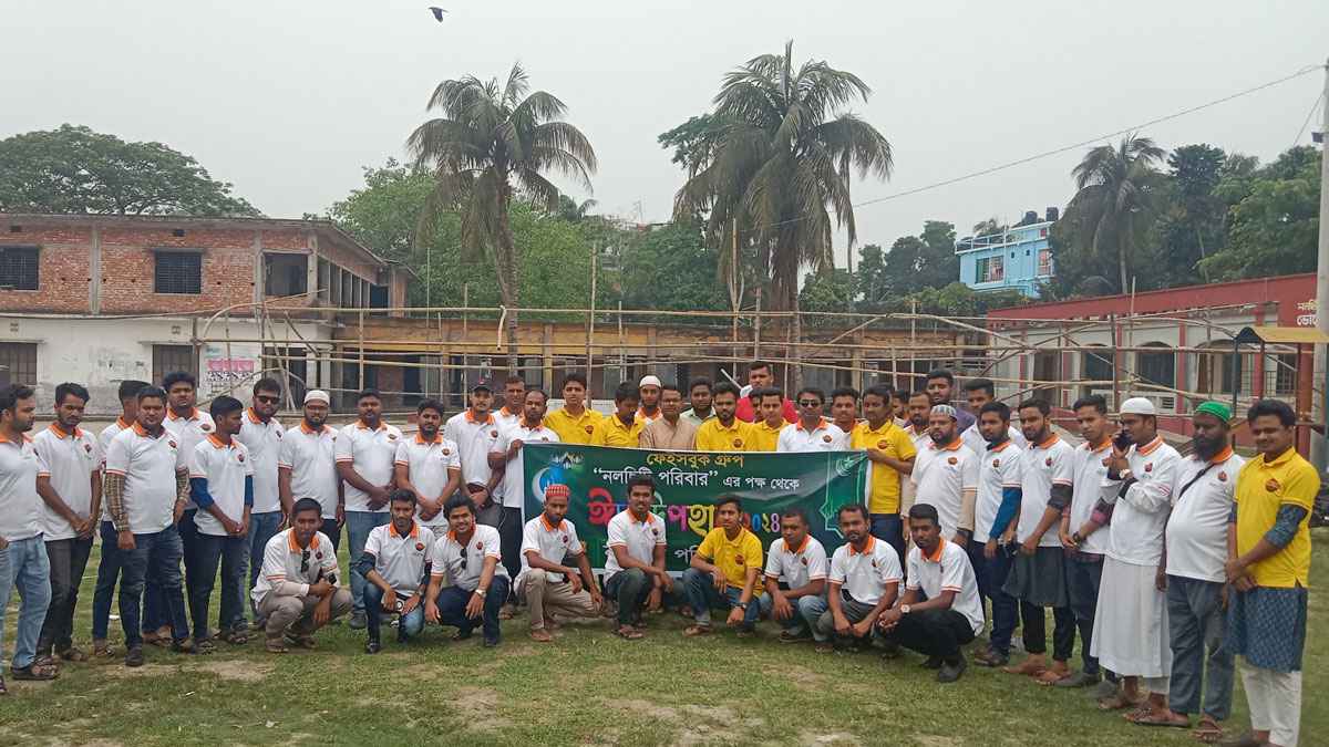 ৫০০ পরিবারের মাঝে ঈদ আনন্দ ছড়িয়ে দিলো ফেসবুক গ্রুপ নলছিটি পরিবার