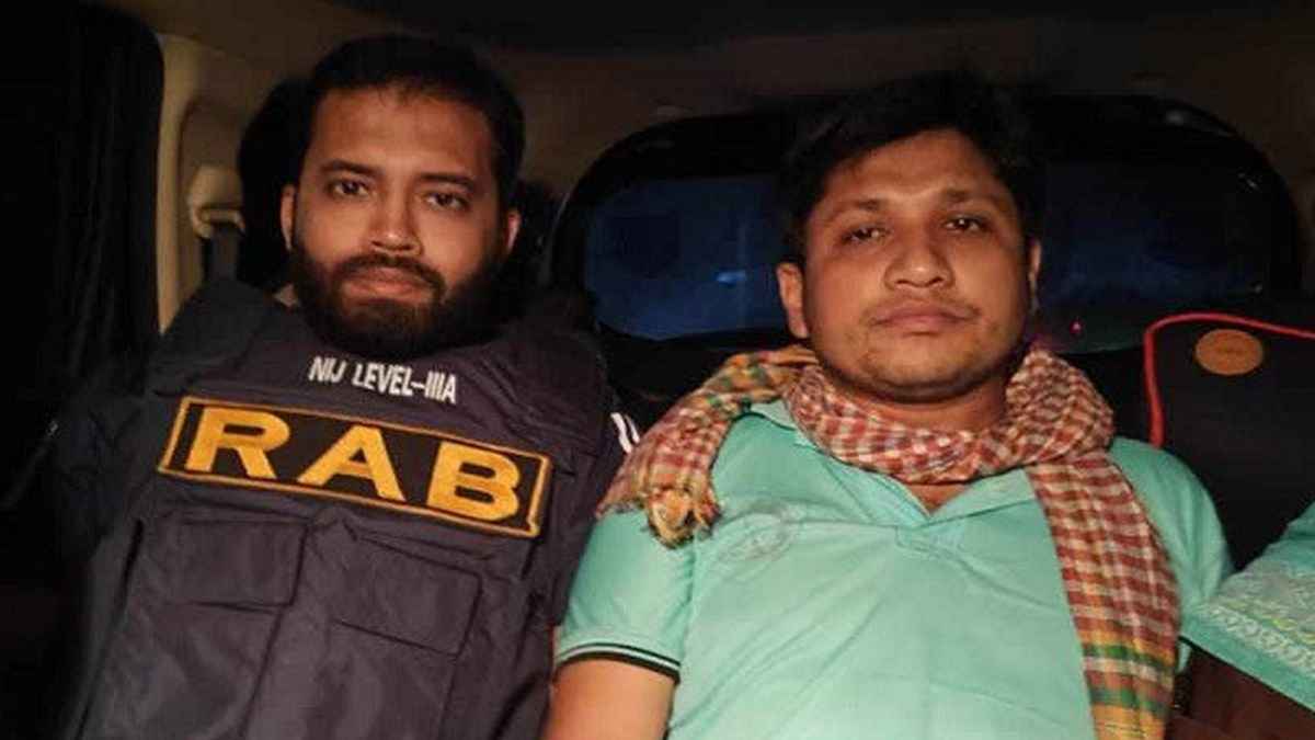 ব্যাংক কর্মকর্তা নিজাম উদ্দিনকে উদ্ধার