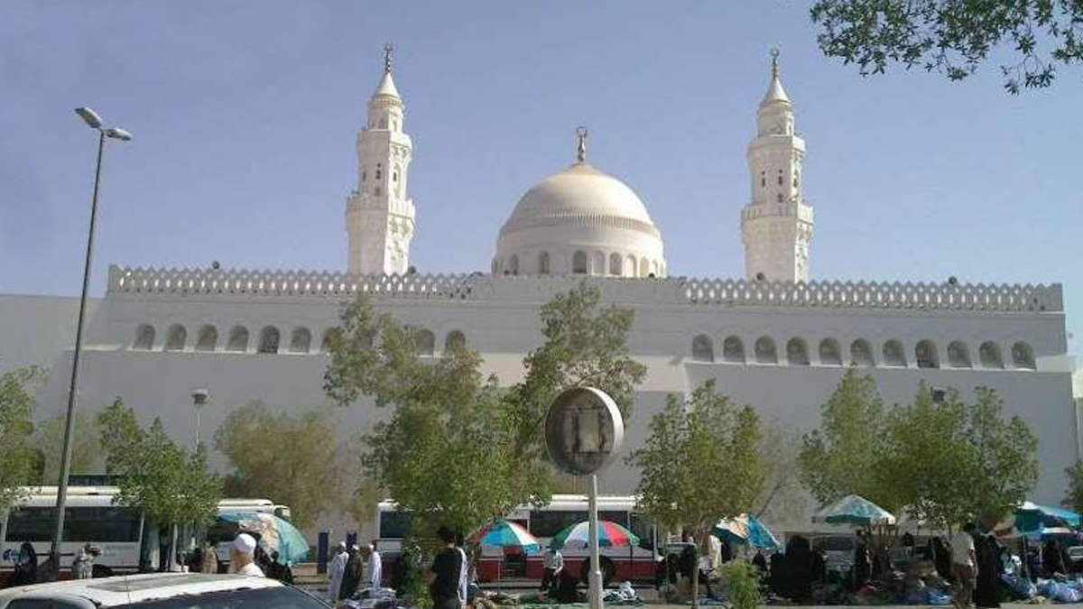 qiblatain-mosque