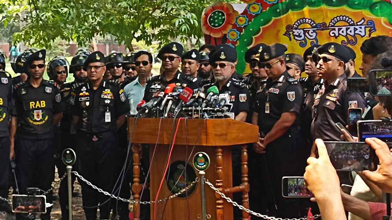 পহেলা বৈশাখে নাশকতার শঙ্কা নেই: র্যাব ডিজি