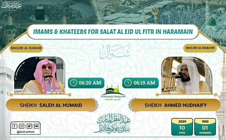 received_945628050622299 received_945628050622299