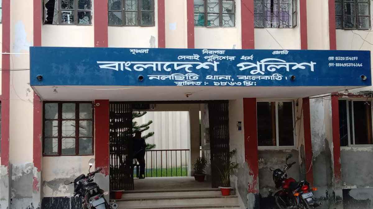 মাছ ধারাকে কেন্দ্র করে ৫ দাঁত ভেঙে দেওয়ার অভিযোগ