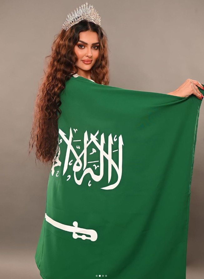 rumy-alqahtani-260324