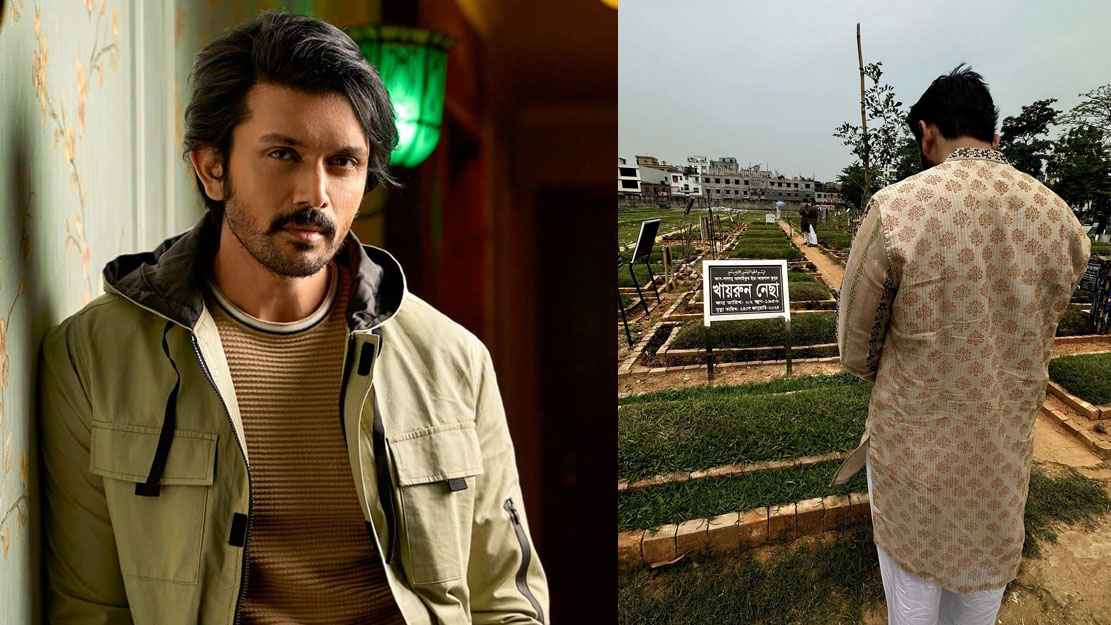 মায়ের শাড়িতে ঈদের পাঞ্জাবি বানিয়েছেন আরিফিন শুভ 