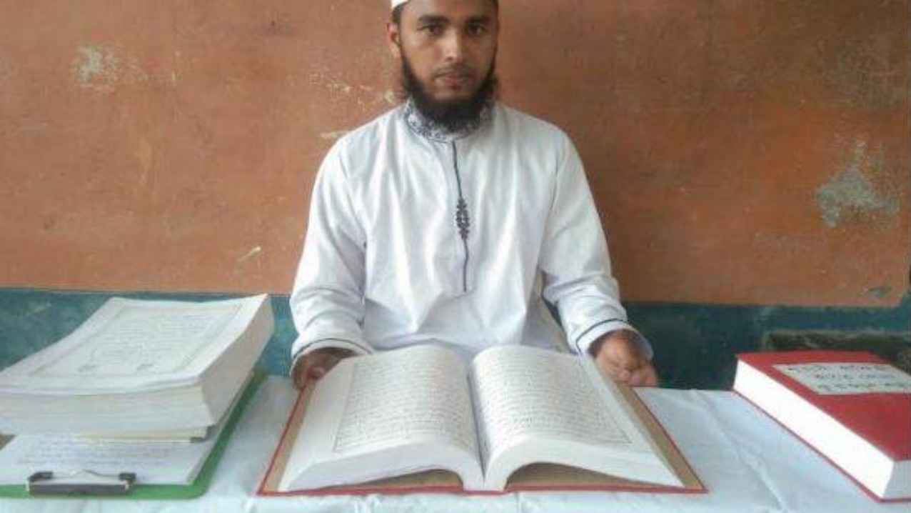 চার মাসে সম্পূর্ণ কুরআন হাতে লিখলেন সেলিম উদ্দিন