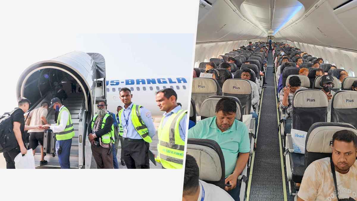 ইতিহাস স্থাপন করে আবুধাবিতে ইউএস-বাংলার ফ্লাইট শুরু