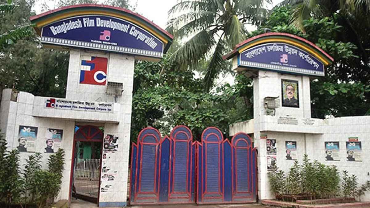 এফডিসির এমডির পদে নতুন মুখ