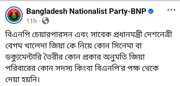 456121638_476704201886338_7436800936864780264_n 456121638_476704201886338_7436800936864780264_n
