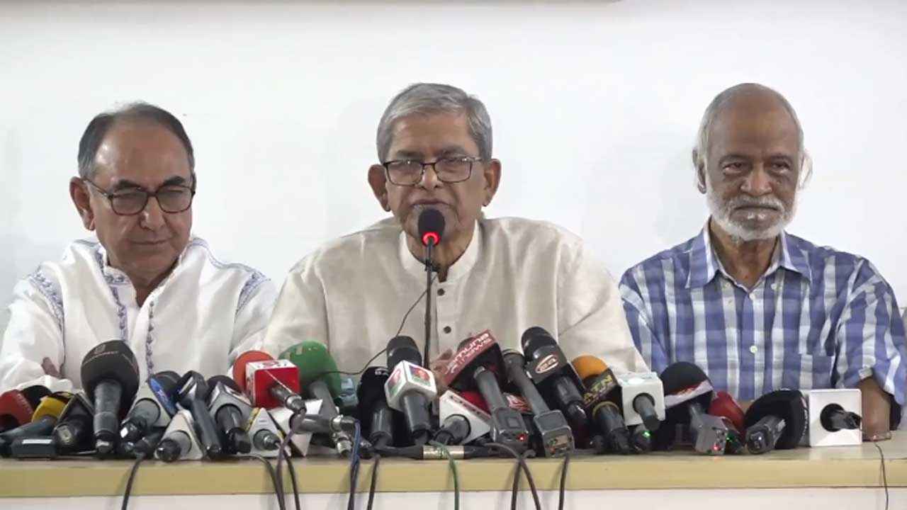 ছাত্র আন্দোলনে নিহতের ঘটনা তদন্তে জাতিসংঘকে চিঠি দেবে বিএনপি