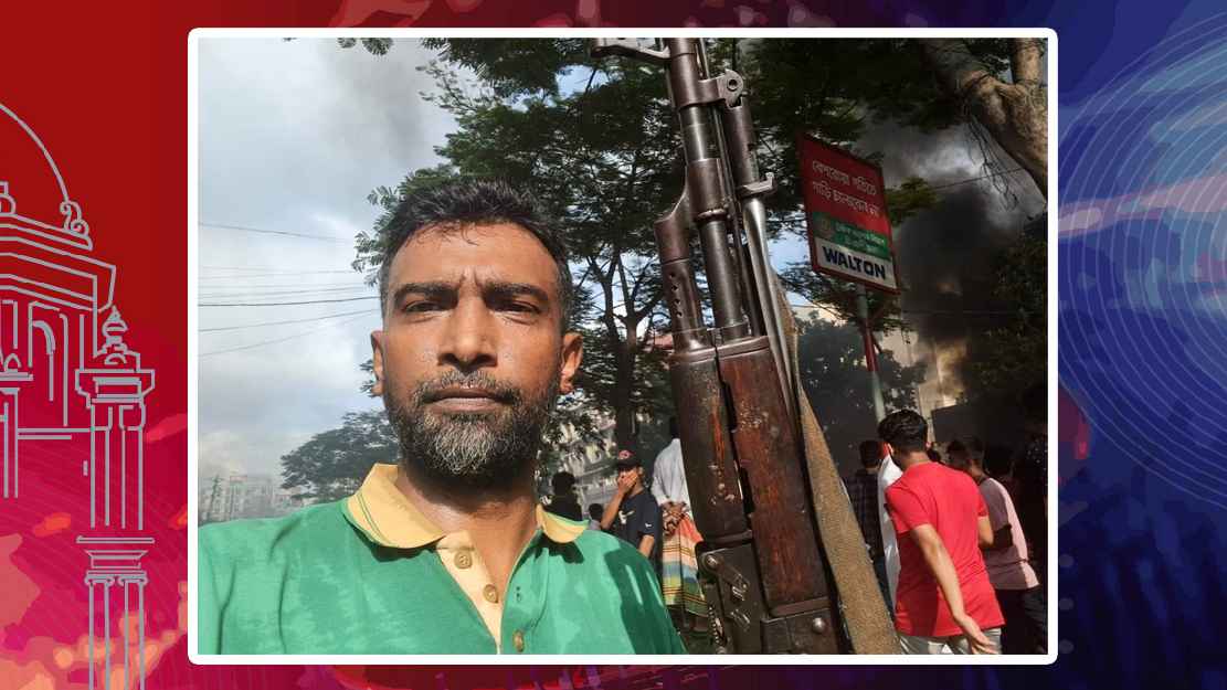 আগ্নেয়াস্ত্র হাতে ভাইরাল সেই যুবদল নেতা বহিষ্কার