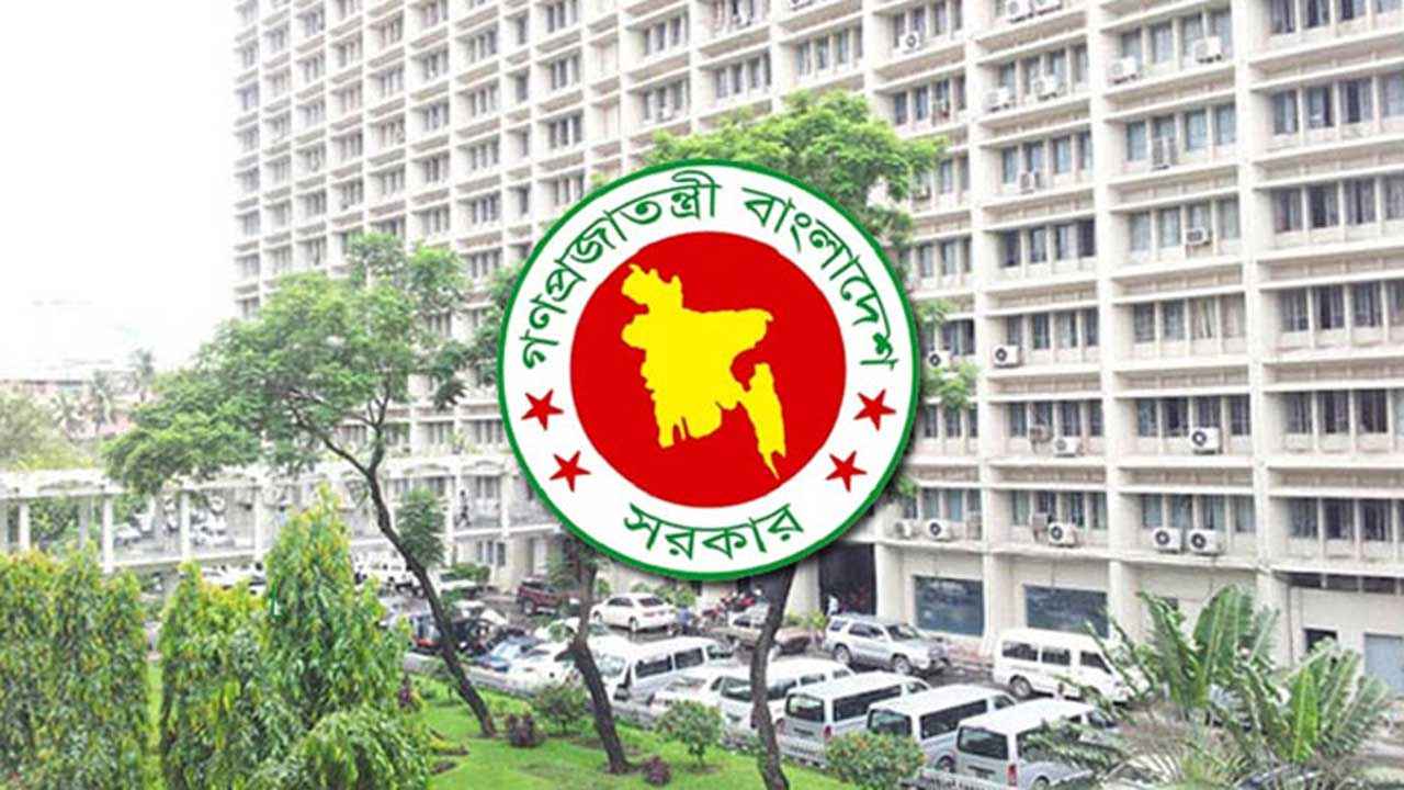 ১৫ আগস্টের ছুটি বাতিল