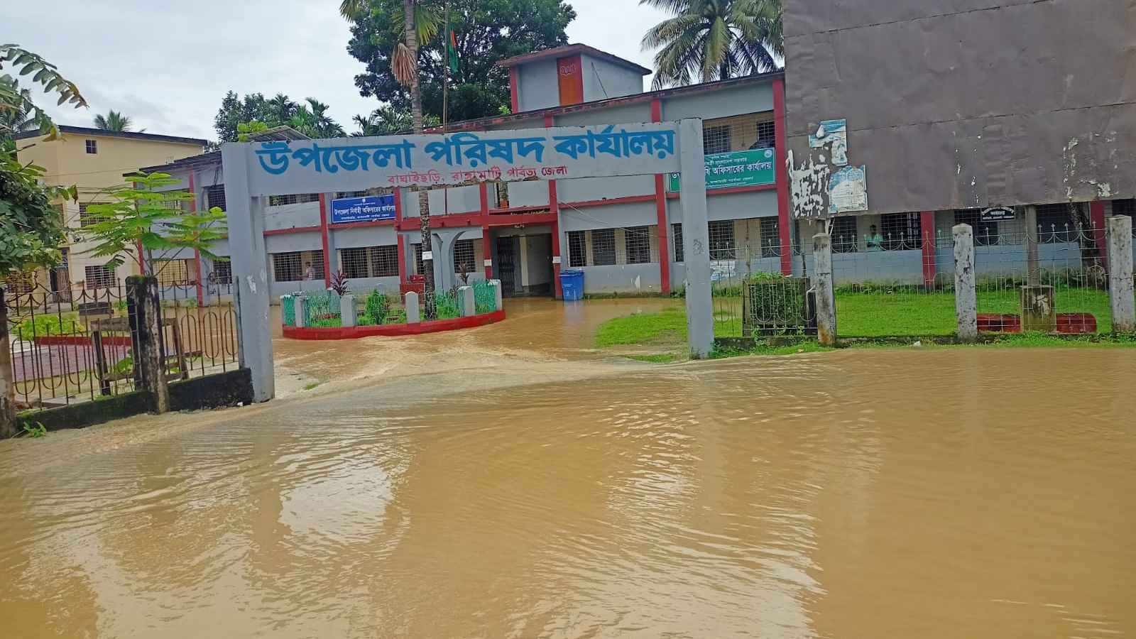 বাঘাইছড়িতে ফের বন্যা, তিন স্থানে পাহাড়ধস