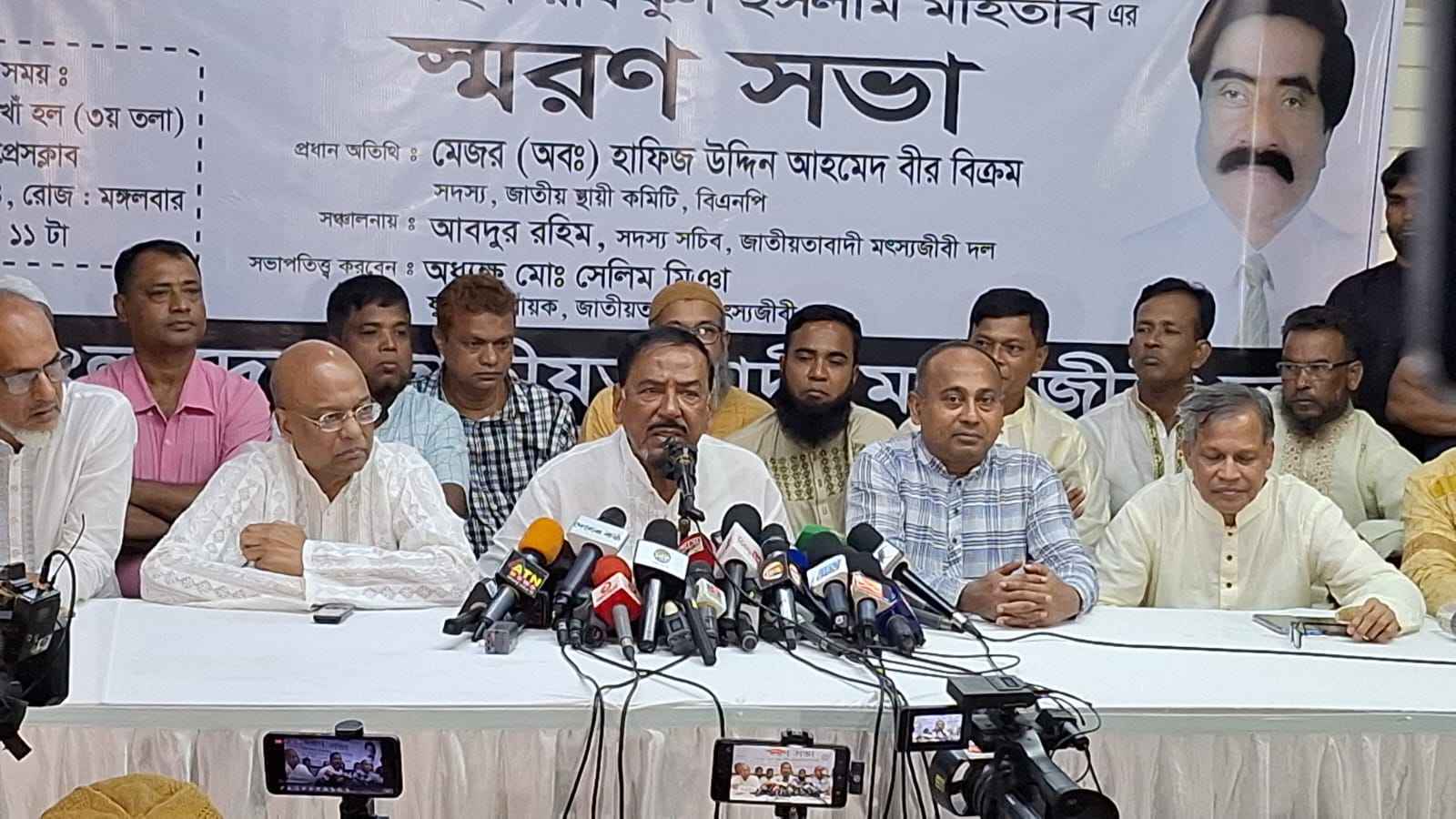 নির্বাচনের জন্য অন্তর্বর্তী সরকারকে যৌক্তিক সময় দিতে চান হাফিজ