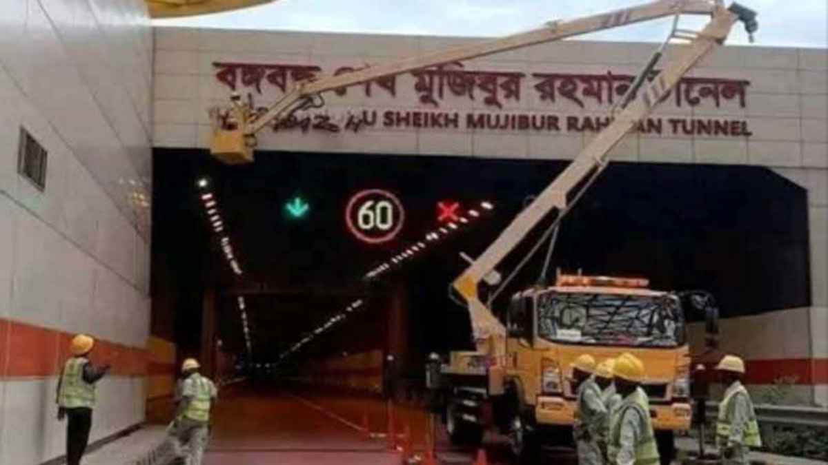 টানেল থেকে মুছে ফেলা হয়েছে বঙ্গবন্ধুর নাম ফলক