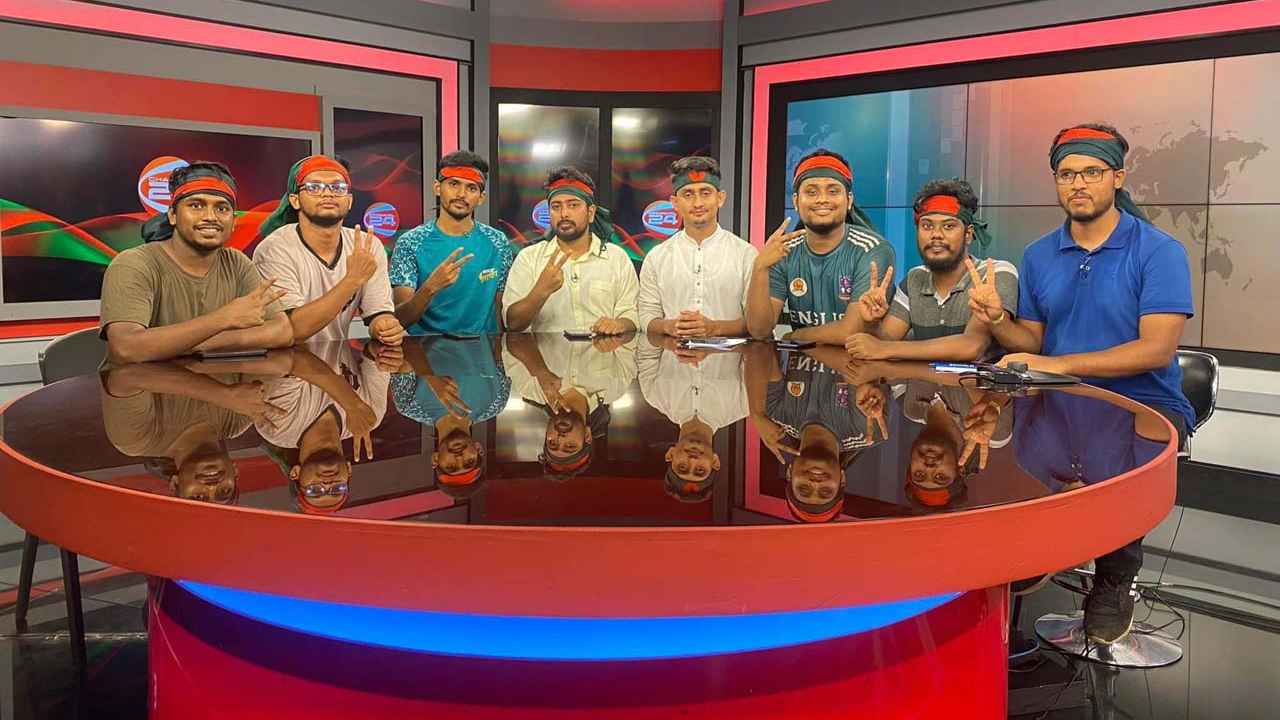 রাষ্ট্রীয় সম্পদ রক্ষার আহ্বান আন্দোলনের সমন্বয়কদের